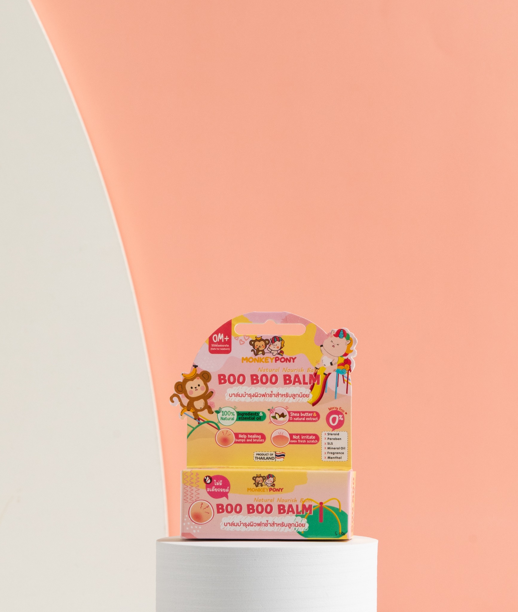 MonkeyPony Boo Boo Balm ขนาด 5 g