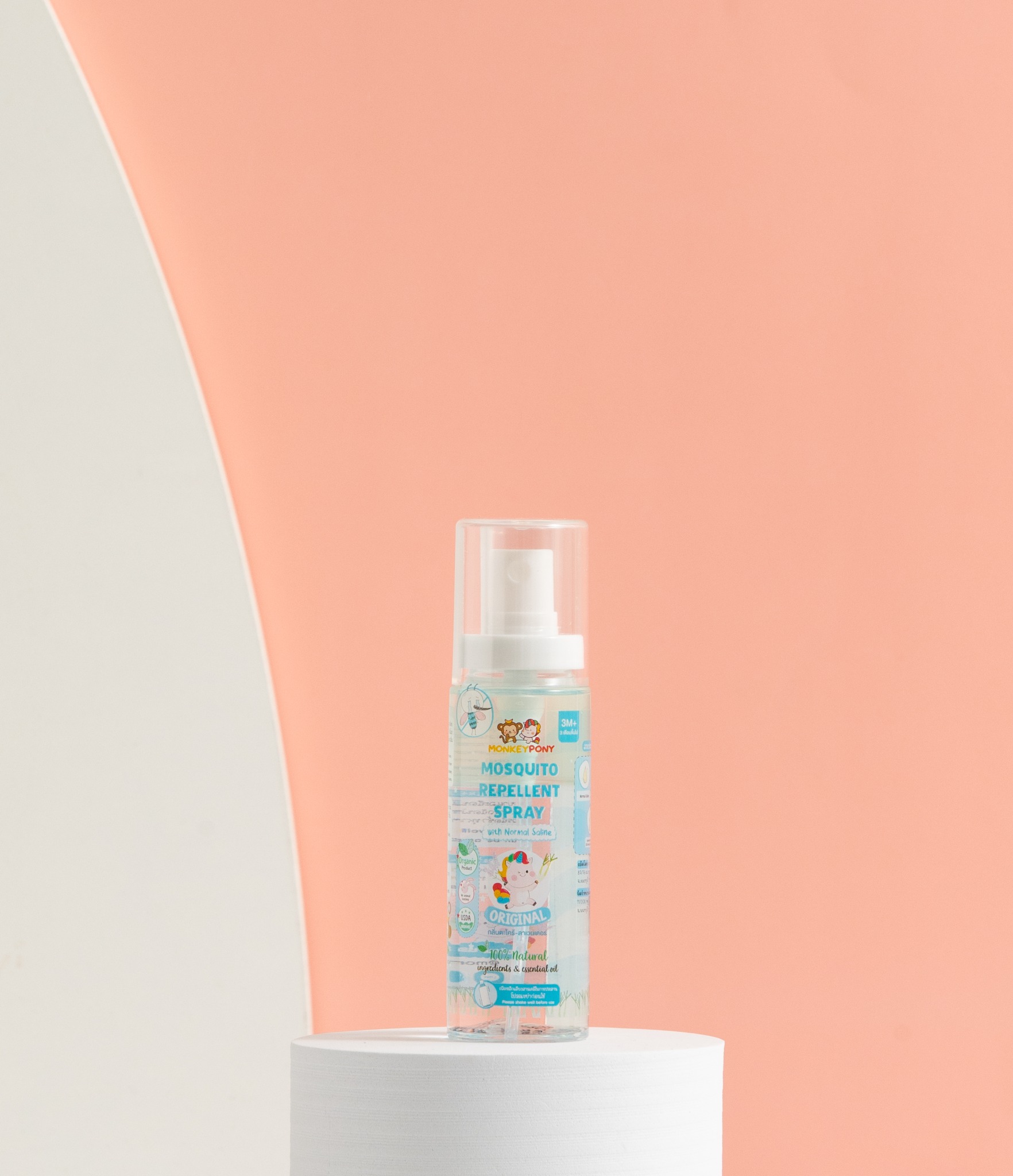 MonkeyPony Mosquito Repellent Normal Saline Spray กลิ่น Original ขนาด 60 ml